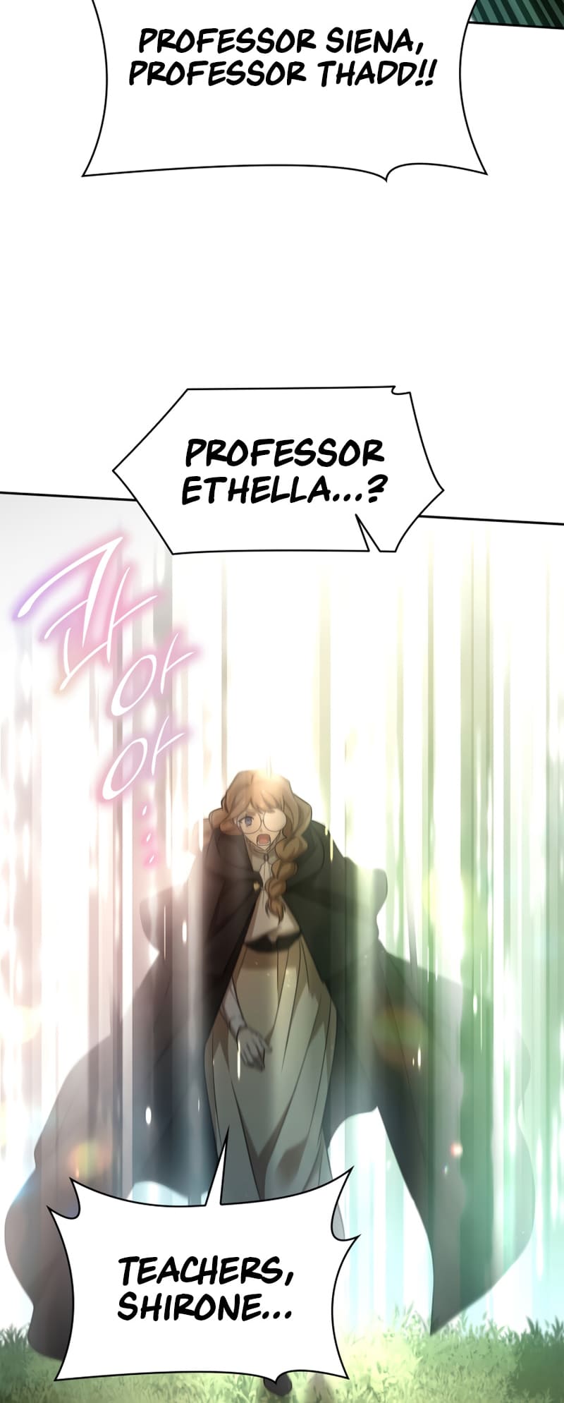 Infinite Mage, Chapter 39 image 03